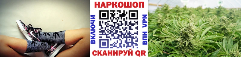 Виды наркотиков купить Татарск ГАШ АМФЕТАМИН Мефедрон