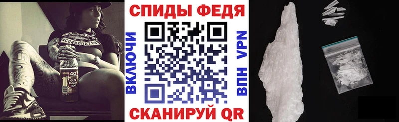 дарк нет состав  Татарск  АМФ VHQ 