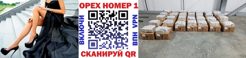 Cocaine Колумбийский  Татарск 