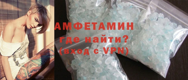a pvp Балахна