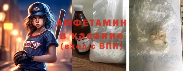 прущая мука Баксан