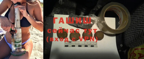 круглые Балабаново