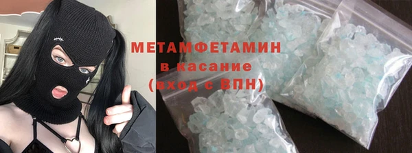 круглые Балабаново