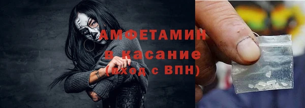круглые Балабаново