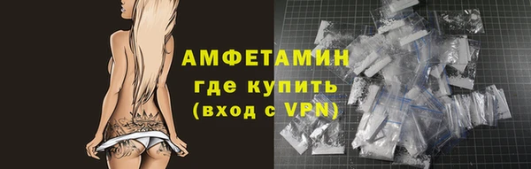 дистиллят марихуана Белокуриха