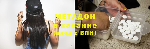 a pvp Балахна