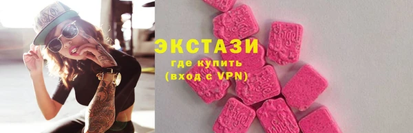 прущая мука Баксан
