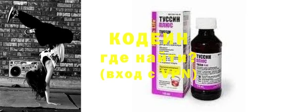круглые Балабаново