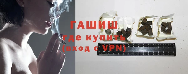 a pvp Балахна