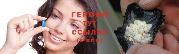 a pvp Балахна