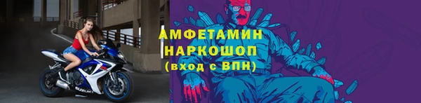 прущая мука Баксан