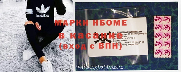прущая мука Баксан