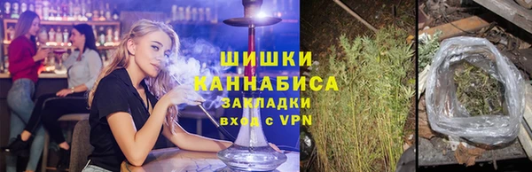 a pvp Балахна