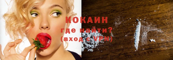 прущая мука Баксан