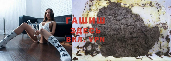 MDMA Premium VHQ Беломорск