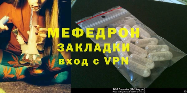 круглые Балабаново