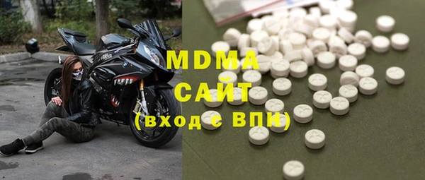 дистиллят марихуана Белокуриха