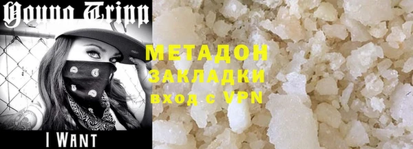 круглые Балабаново