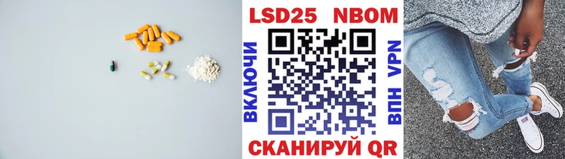 наркошоп  Татарск  Лсд 25 экстази ecstasy 